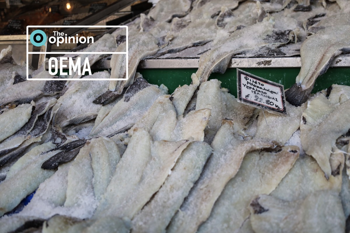 μπακαλιάρος