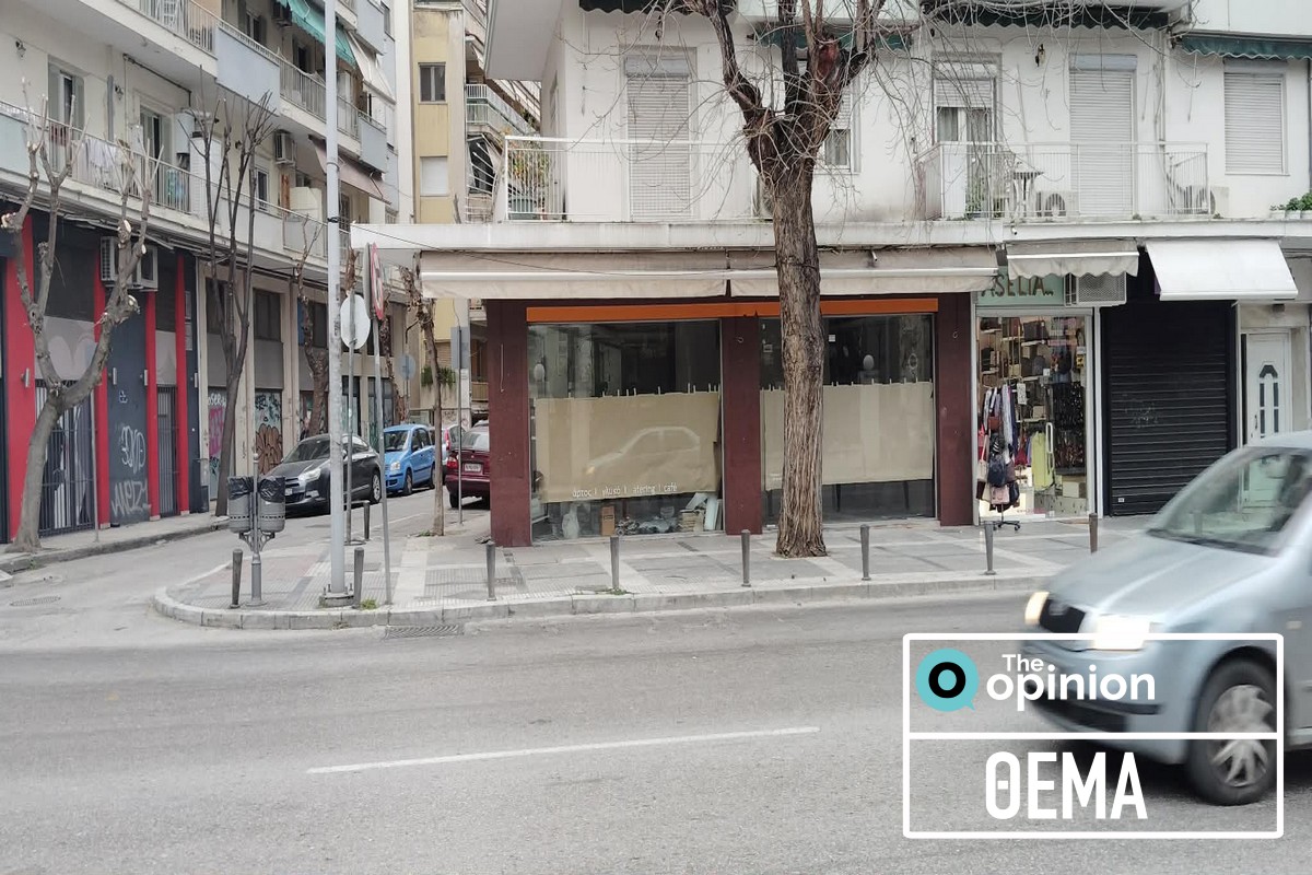 Θεσσαλονίκη: «Μαραζώνει» η  Β. Όλγας – Γέμισε λουκέτα (ΦΩΤΟ)