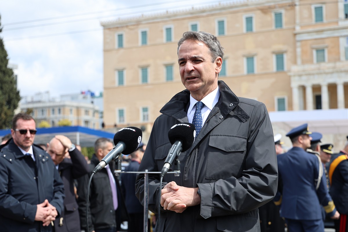 Μητσοτάκης