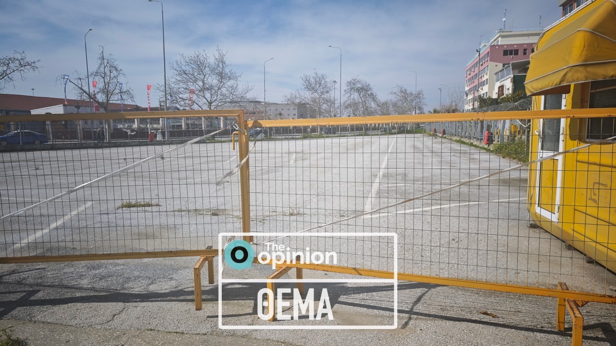 Στο… περίμενε 100 θέσεις στάθμευσης στο κέντρο της Θεσσαλονίκης – Το πάρκινγκ που ανοίγει μετά από 1,5 χρόνο