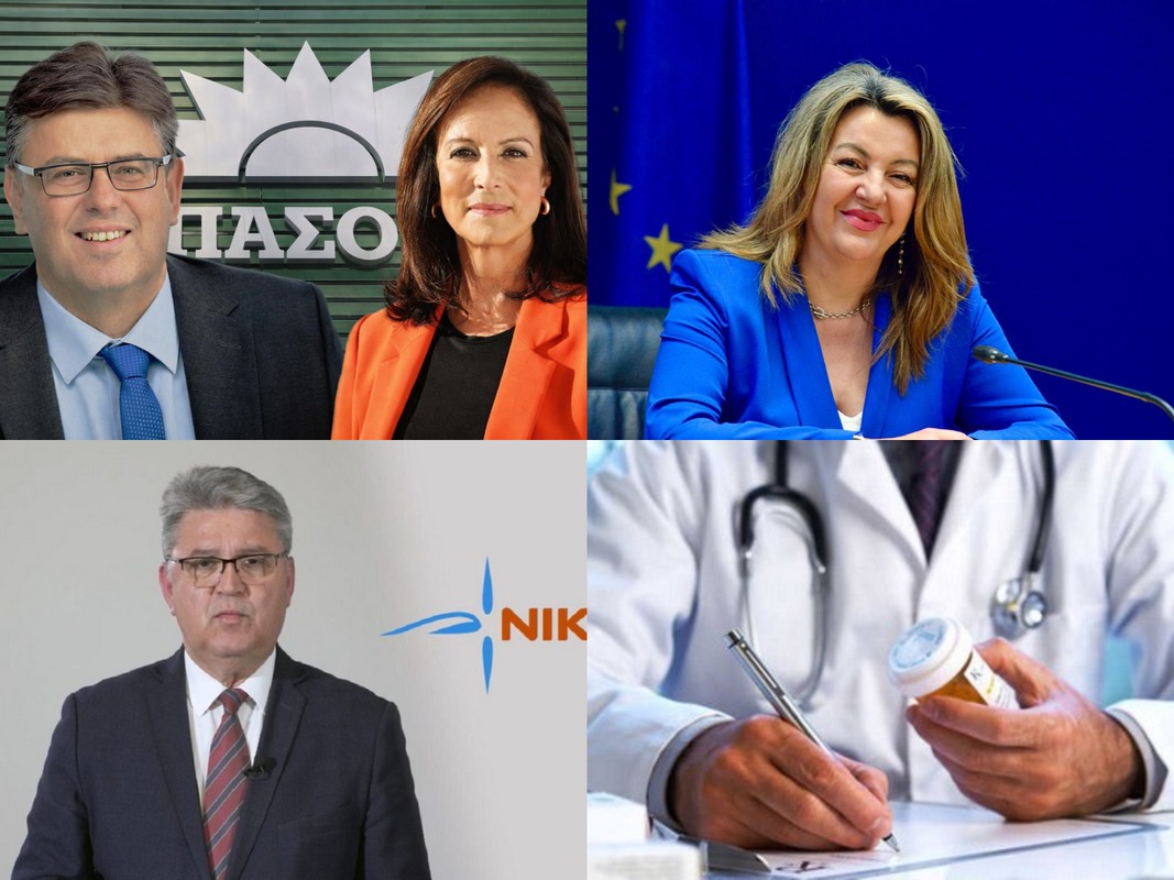 Οι εργασίες ανακαίνισης της Σιδηροδρομικής Γραμμής Σερρών, συνάντηση της Αντωνίου με Ευρωβουλευτές και κλιμάκιο του ΠΑΣΟΚ–ΚΙΝΑΛ στον Έβρο