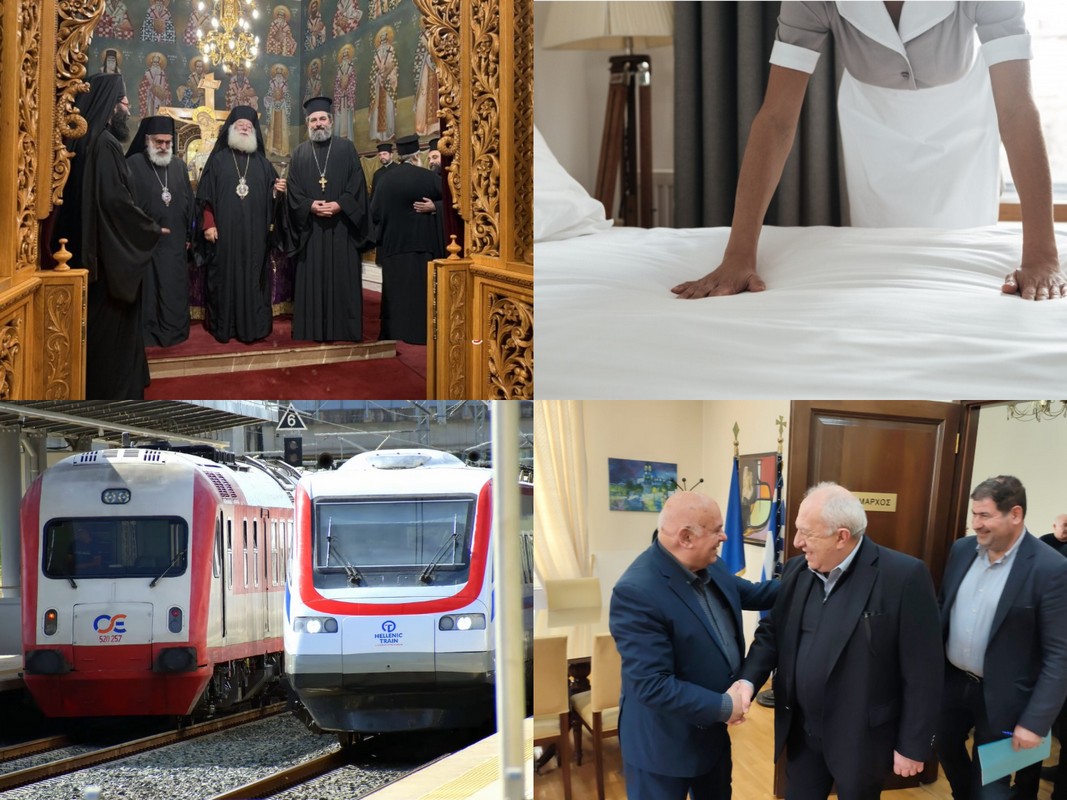 Η εκδήλωση της ΕΥΔΑΜ στη Καστοριά, το νέο έργο στα Γρεβενά και η επιστολή των εμπορικών συλλόγων στον Κυρανάκη