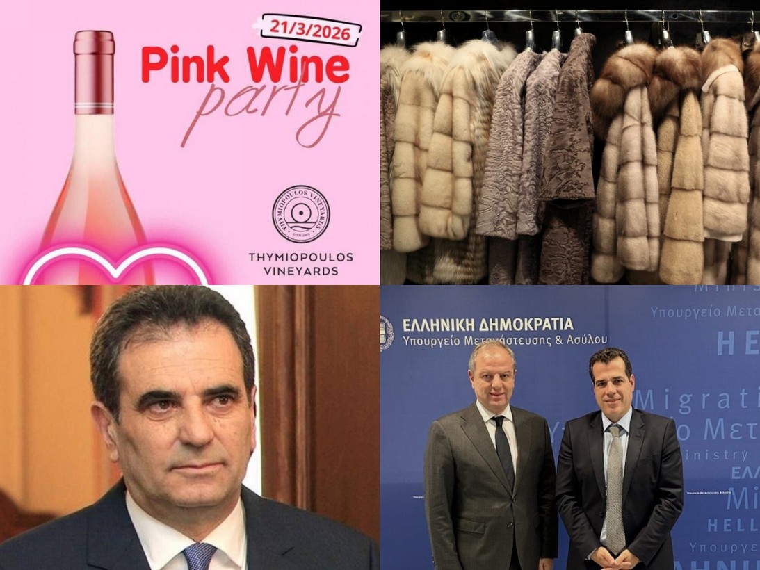 Σε δικαστικές διαδικασίες έχουν «μπλέξει» δύο διαγωνισμοί για την υλοποίηση οδικών έργων στην Βόρεια Ελλάδα