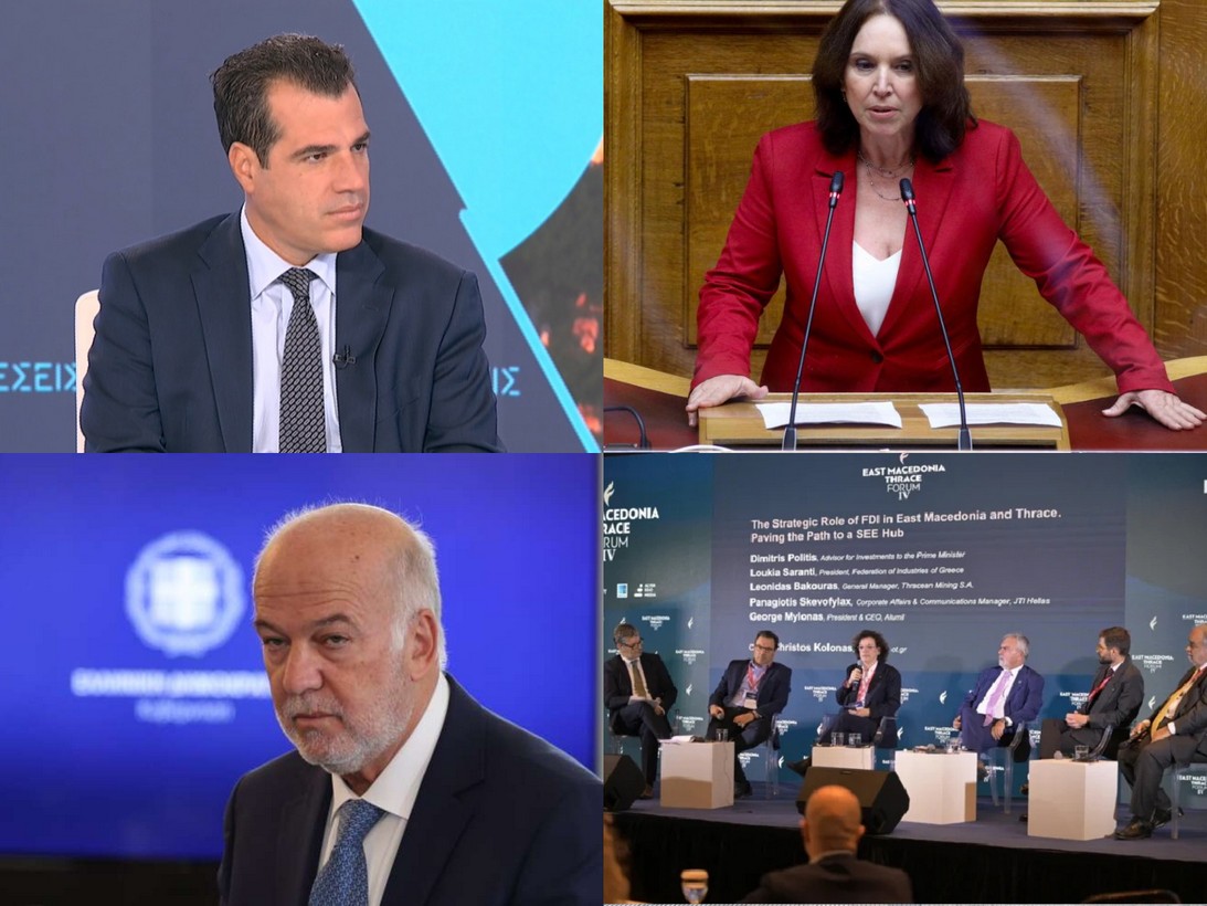 Ο νέος πρόεδρος Επιμελητηρίου Ημαθίας, η εναντίωση του δημάρχου Κομοτηνής και το Serres Circuit Run