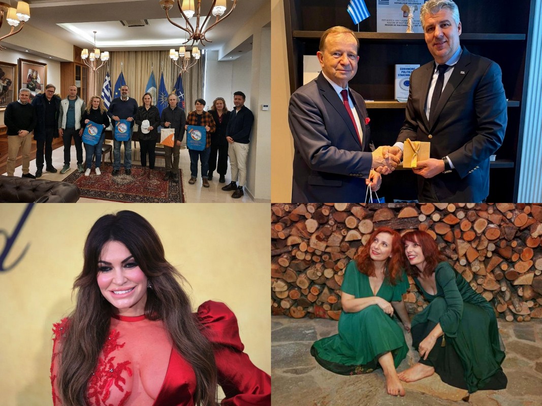 Η Γκίλφοϊλ στην Αλεξανδρούπολη, τελετή μνήμης για τους Εβραίους της Ξάνθης και αναβάθμιση αθλητικών εγκαταστάσεων στο Διδυμότειχο