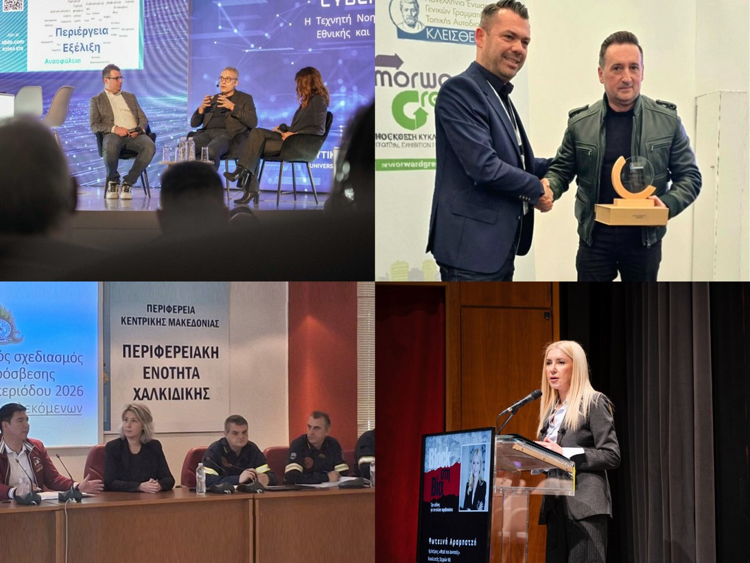 Συστάσεις προς τους κατοίκους Εορδαίας μετά τα περιστατικά επίθεσης από αρκούδα