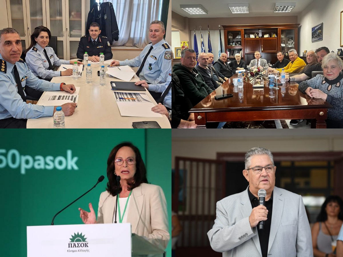 Η περιοδεία της Α. Διαμαντοπούλου στην Πιερία, η ομιλία του Δ. Κουτσούμπα στο Λιτόχωρο και οι ρυζοπαραγωγοί στις Σέρρες