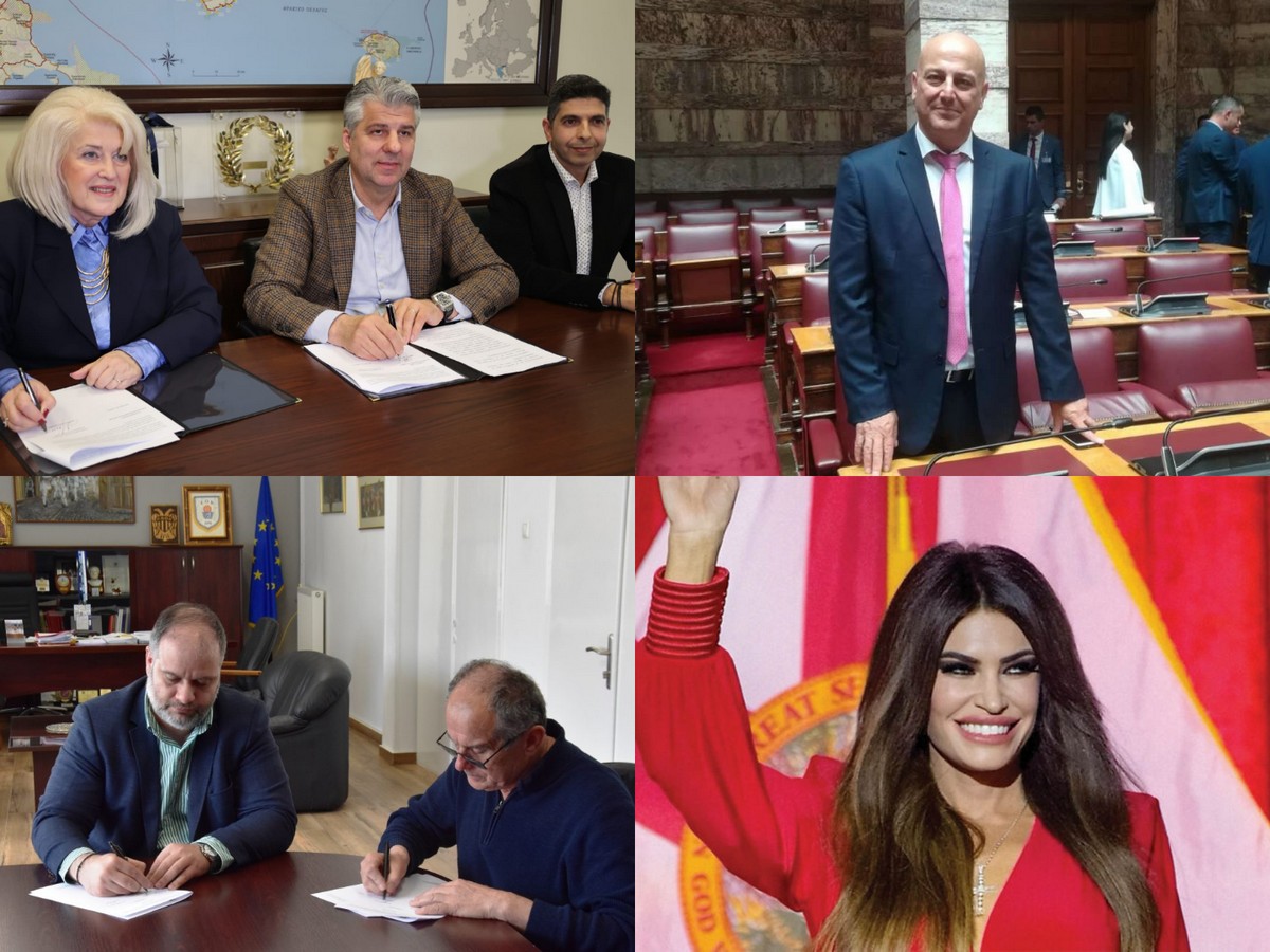 Η συμμετοχή της Δημοτικής Βιβλιοθήκης Κοζάνης στο NEDLib, επίσκεψη Παπασωτηρίου στο νοσοκομείο Φλώρινας και προσφορά της Πρεσβείας της Σαουδικής Αραβίας στην Ελλάδα