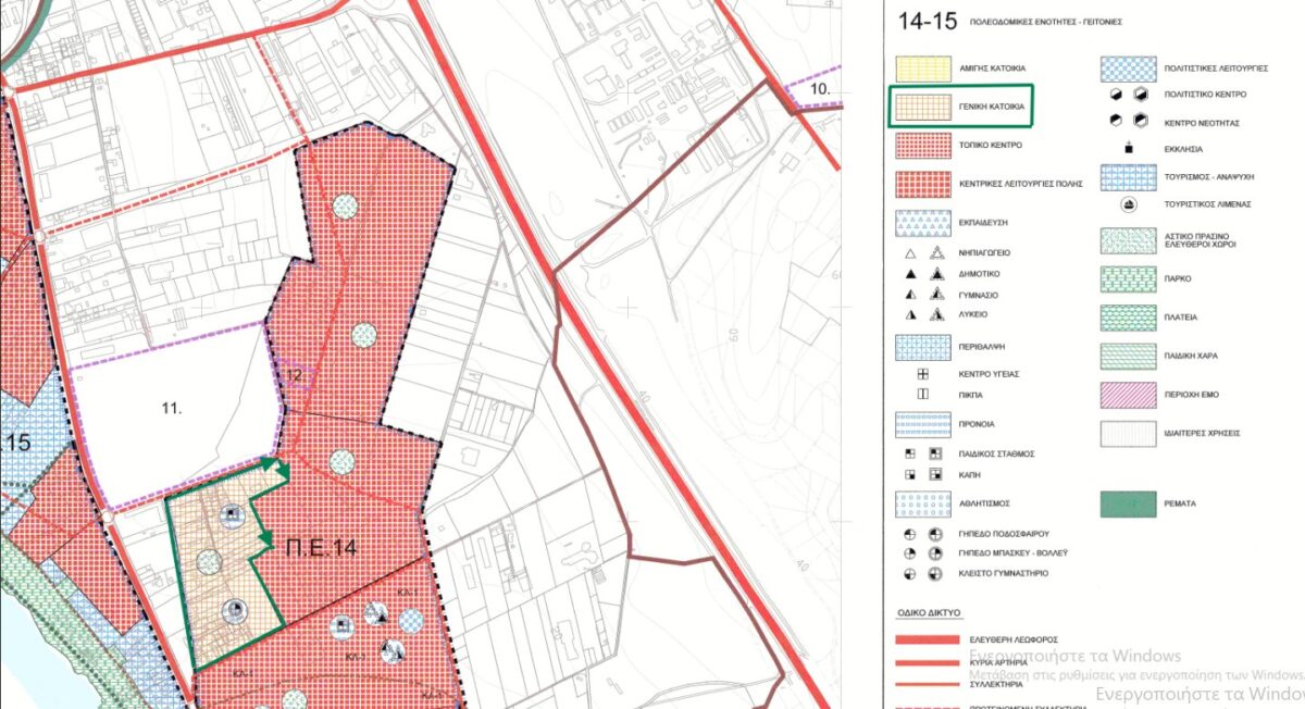 Στα «κάγκελα» οι κάτοικοι στην Πυλαία για την αλλαγή χρήσεων γης