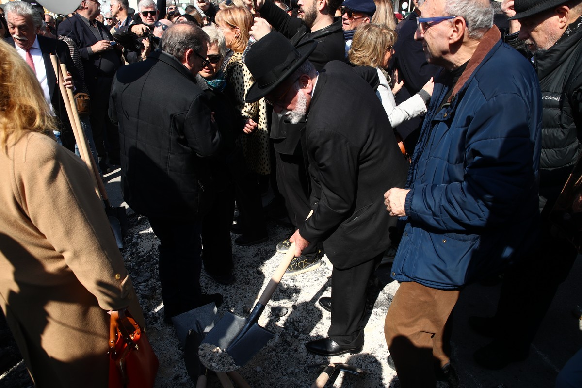 Θεσσαλονίκη: Με συμβολικές εργασίες στην πλατεία Ελευθερίας η πορεία μνήμης για το Ολοκαύτωμα