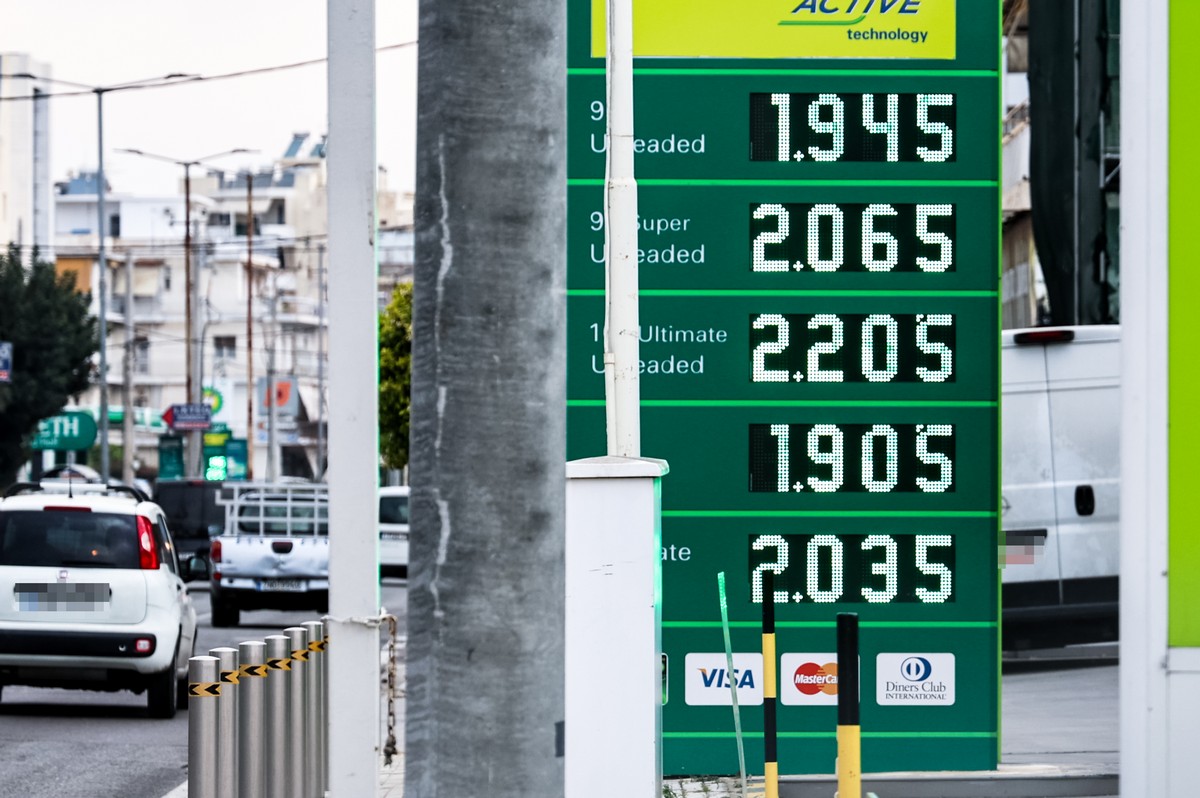 «Άλμα» στις ευρωπαϊκές τιμές ενέργειας – Διψήφια ανατίμηση αμόλυβδης και ντίζελ