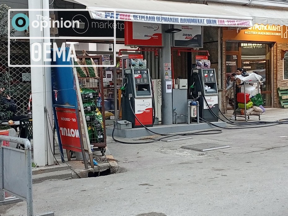 Ασταμάτητο το «ράλι» των ανατιμήσεων στα καύσιμα