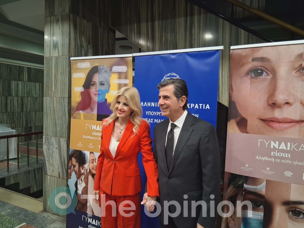 Οι γυναίκες που επηρέασαν τον Κ. Γκιουλέκα στη ζωή του