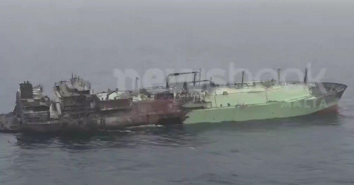 δεξαμενόπλοιο