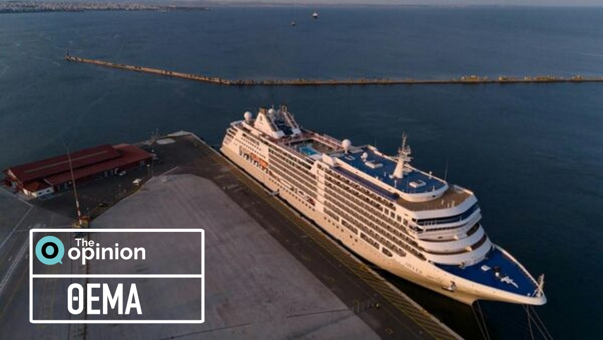 Θεσσαλονίκη – Κρουαζιέρα: Αμερικανοί και Βρετανοί με το Silver Muse