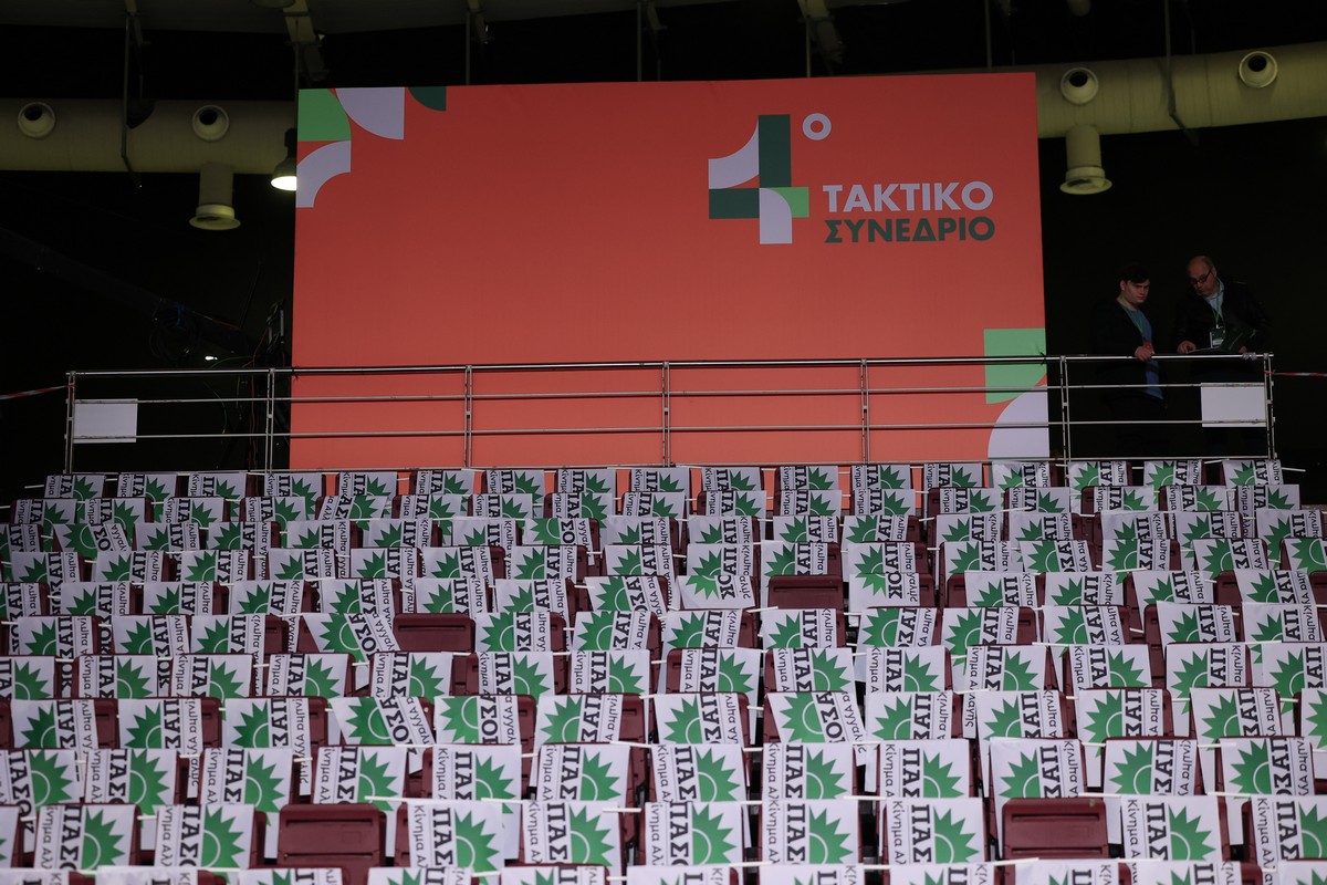 Το μακρύτερο σημείωμα αυτοκτονίας του ΠΑΣΟΚ;