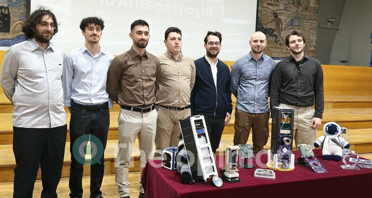 LIVE η εκτόξευση του πυραύλου της SpaceX με τον νανοδορυφόρο των φοιτητών του ΑΠΘ