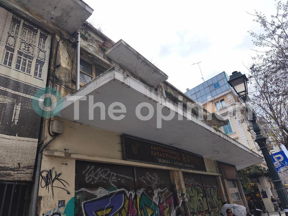 Δημόσια ακίνητα: Αδράνεια, εγκατάλειψη και χαμένες ευκαιρίες