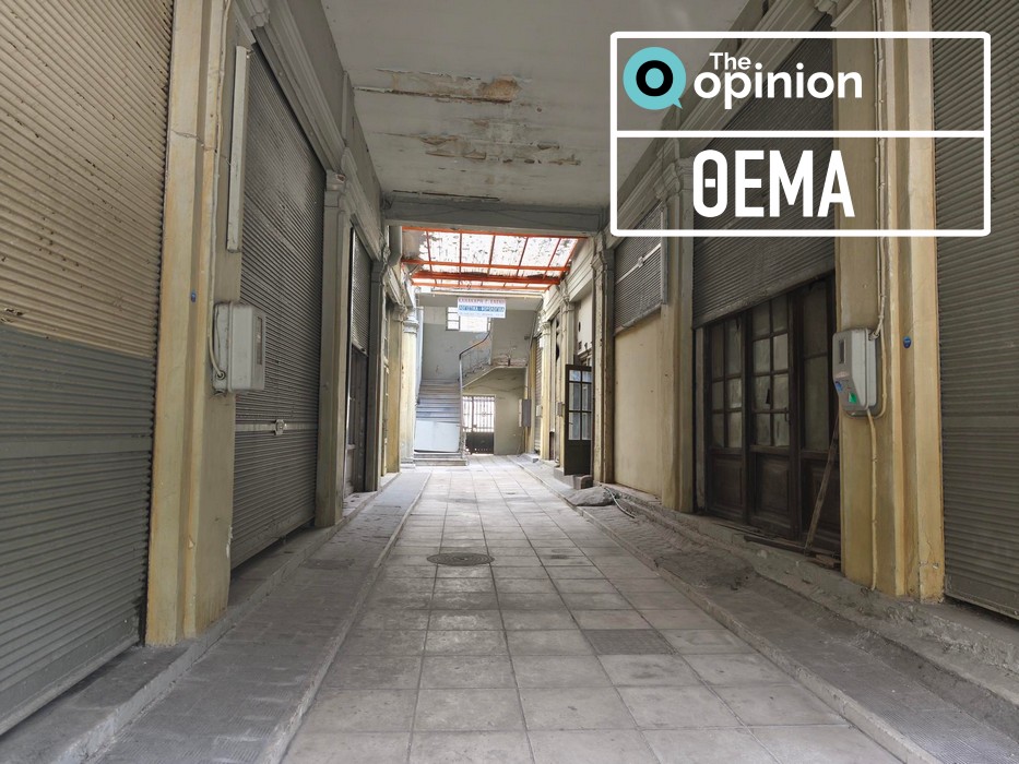 Στοά Αγίου Μηνά: Ένα διατηρητέο «φάντασμα» στο κέντρο της Θεσσαλονίκης