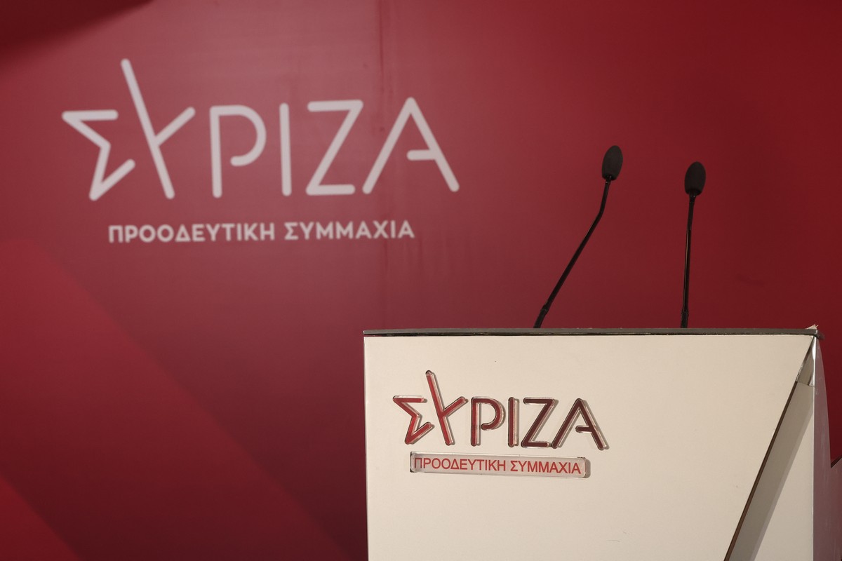 ΣΥΡΙΖΑ-ΠΣ: Αντί η κυβέρνηση να δώσει απαντήσεις, επιλέγει να στοχοποιήσει την Ευρωπαϊκή Εισαγγελία
