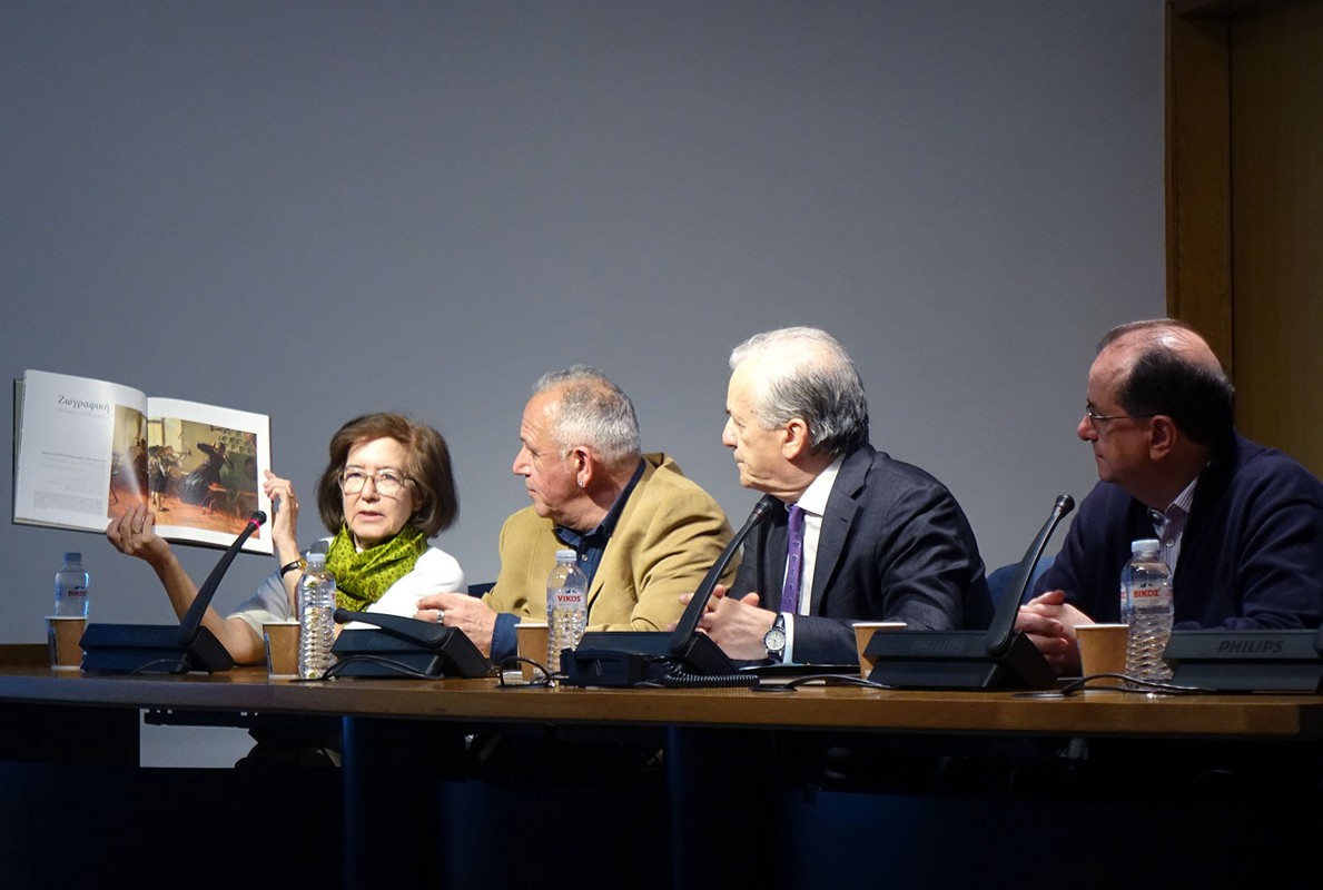 Τελλόγλειο