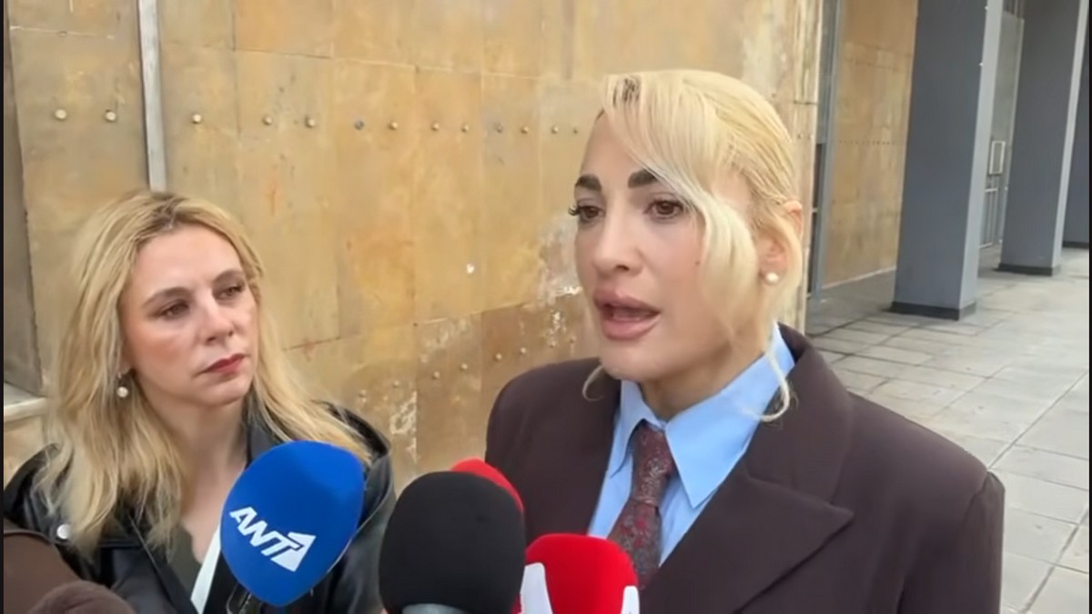 Ιωάννα Τούνη: Οκτώ φορές προβλήθηκε το επίμαχο βίντεο στη δικαστική αίθουσα (VIDEO)