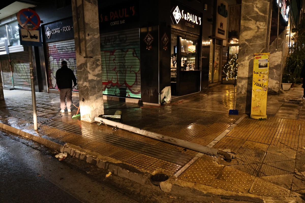 Αυτοκίνητο