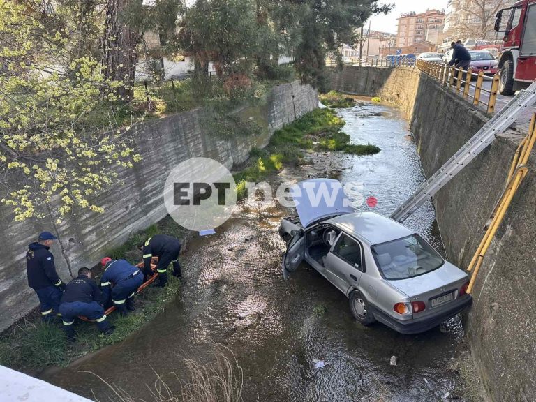 Τροχαίο ατύχημα στις Σέρρες –  Όχημα έπεσε σε παραπόταμο (VIDEO)