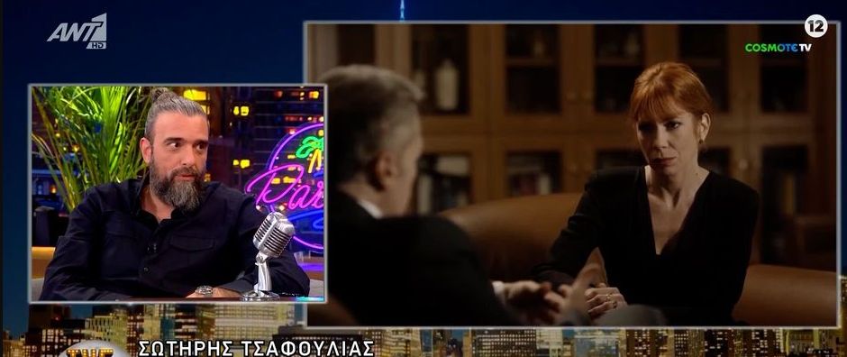 Πόσες φορές διόρθωσε o Σωτήρης Τσαφούλιας το σενάριο του «Έτερος Εγώ» (VIDEO)