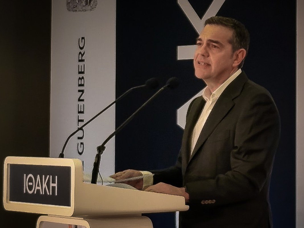 Ινστιτούτο Τσίπρα: Εθνικό Πλαίσιο για τα Data Centers – Από τη «Ψηφιακή Αποικία» στη Στρατηγική Αυτονομία