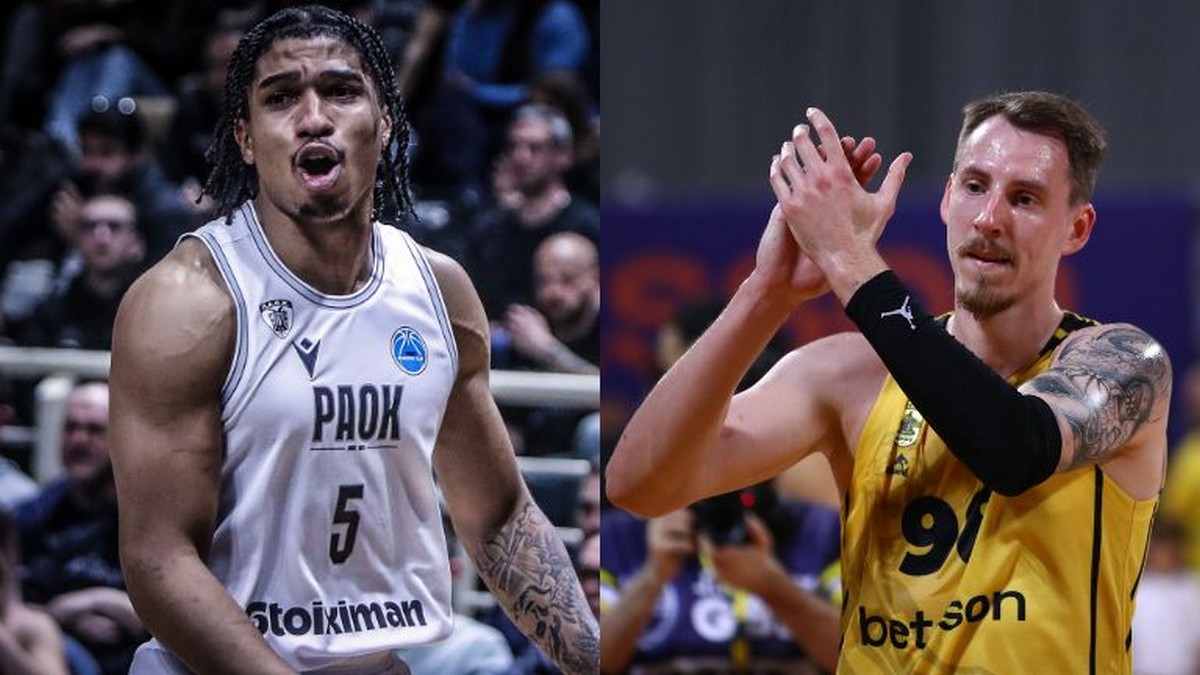 Επίσημο: Αναβολή στο ΠΑΟΚ-Άρης