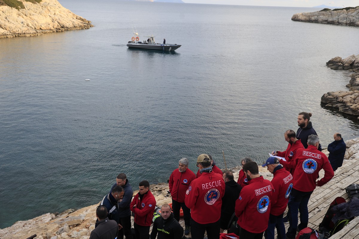 αγνοούμενο