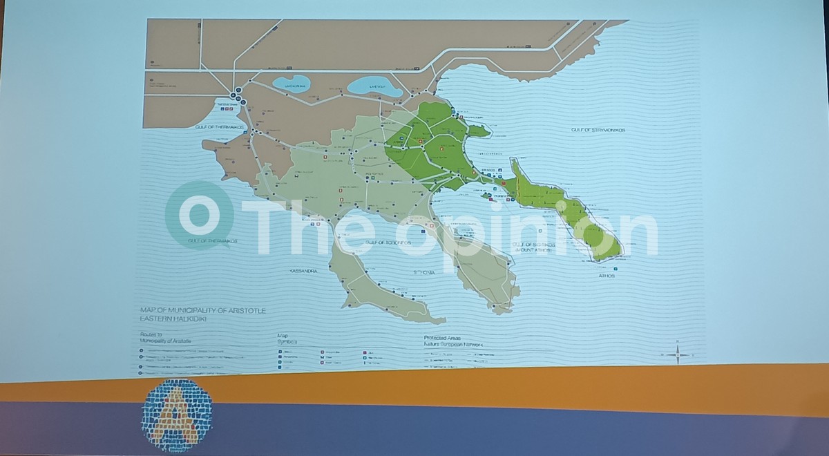 ΤΑ ΑΡΙΣΤΟΤΕΛΕΙΑ: Σύνδεση ιστορίας και πολιτισμού – Εξωστρέφεια και προβολή του Δήμου Αριστοτέλη