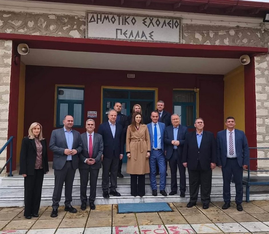 Η Σοφία Ζαχαράκη στον Δήμο Πέλλας – Στο επίκεντρο η εκπαιδευτική καινοτομία και οι σχολικές υποδομές