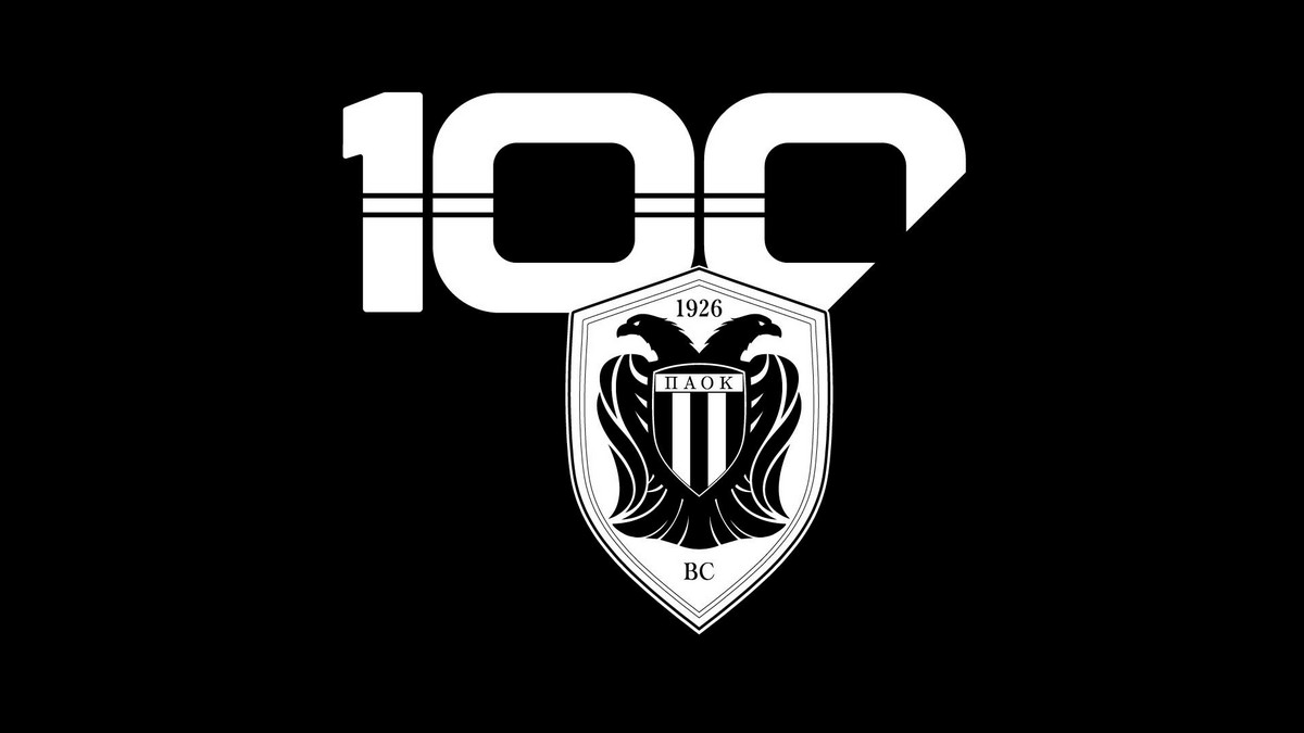 ΚΑΕ ΠΑΟΚ: Παρουσίασε το επετειακό λογότυπο των 100 χρόνων με υπογραφή Γιώργου Μαυρίδη (VIDEO)