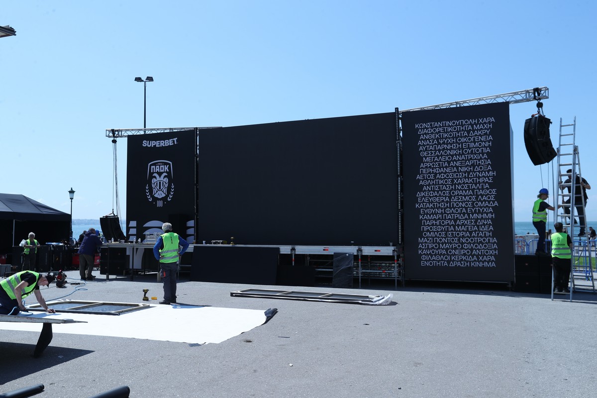Ένας αιώνας ΠΑΟΚ: Η Θεσσαλονίκη ντύνεται στα…ασπρόμαυρα (ΦΩΤΟ)