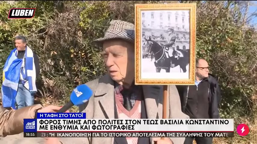 Το πάρτι που έκαναν τα social με τον 89χρονο… Τσακ Νόρις (ΦΩΤΟ-VIDEO)