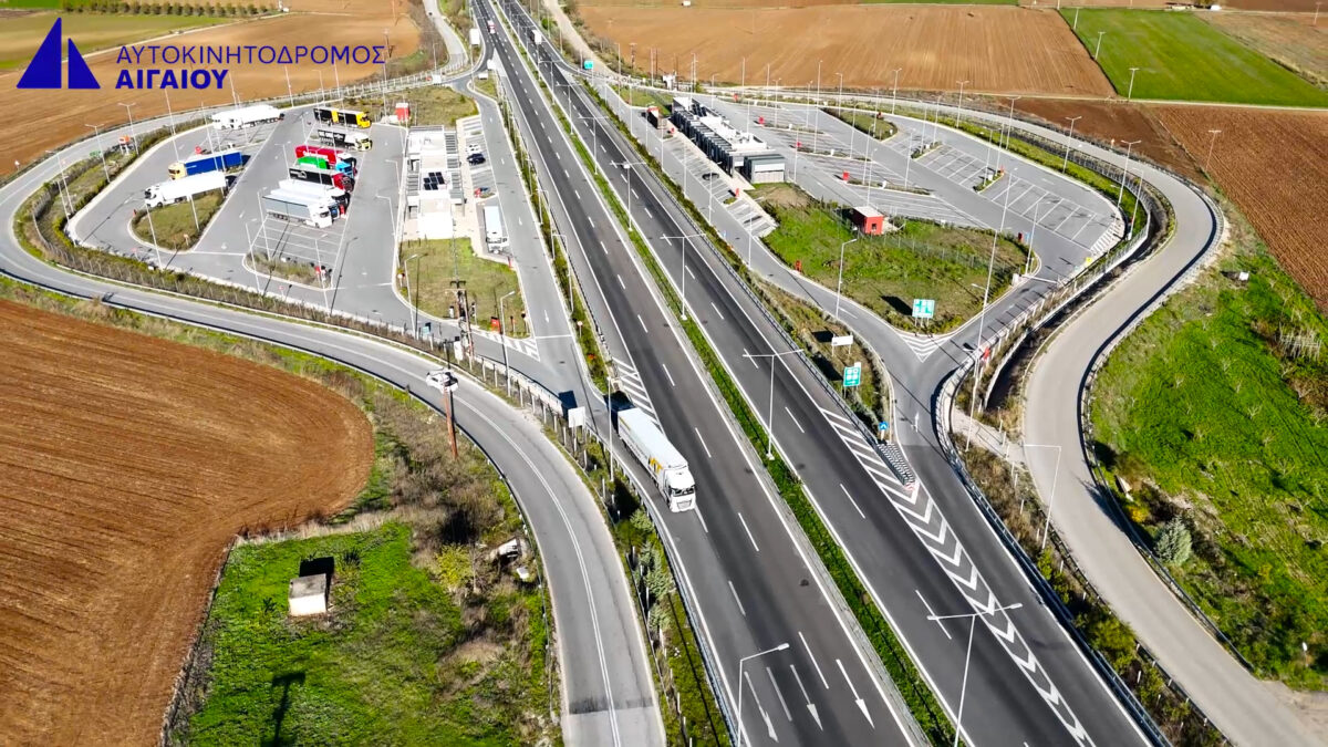Η Αυτοκινητόδρομος Αιγαίου ξεχωρίζει «Ευρωπαϊκά» στην Οδική Ασφάλεια