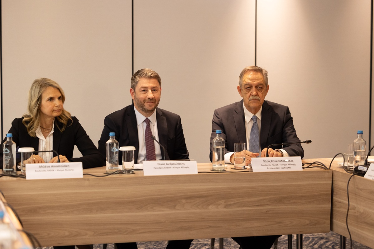 Ν. Ανδρουλάκης: «Εύρυθμη λειτουργία του τραπεζικού συστήματος προς όφελος της κοινωνίας και της οικονομίας