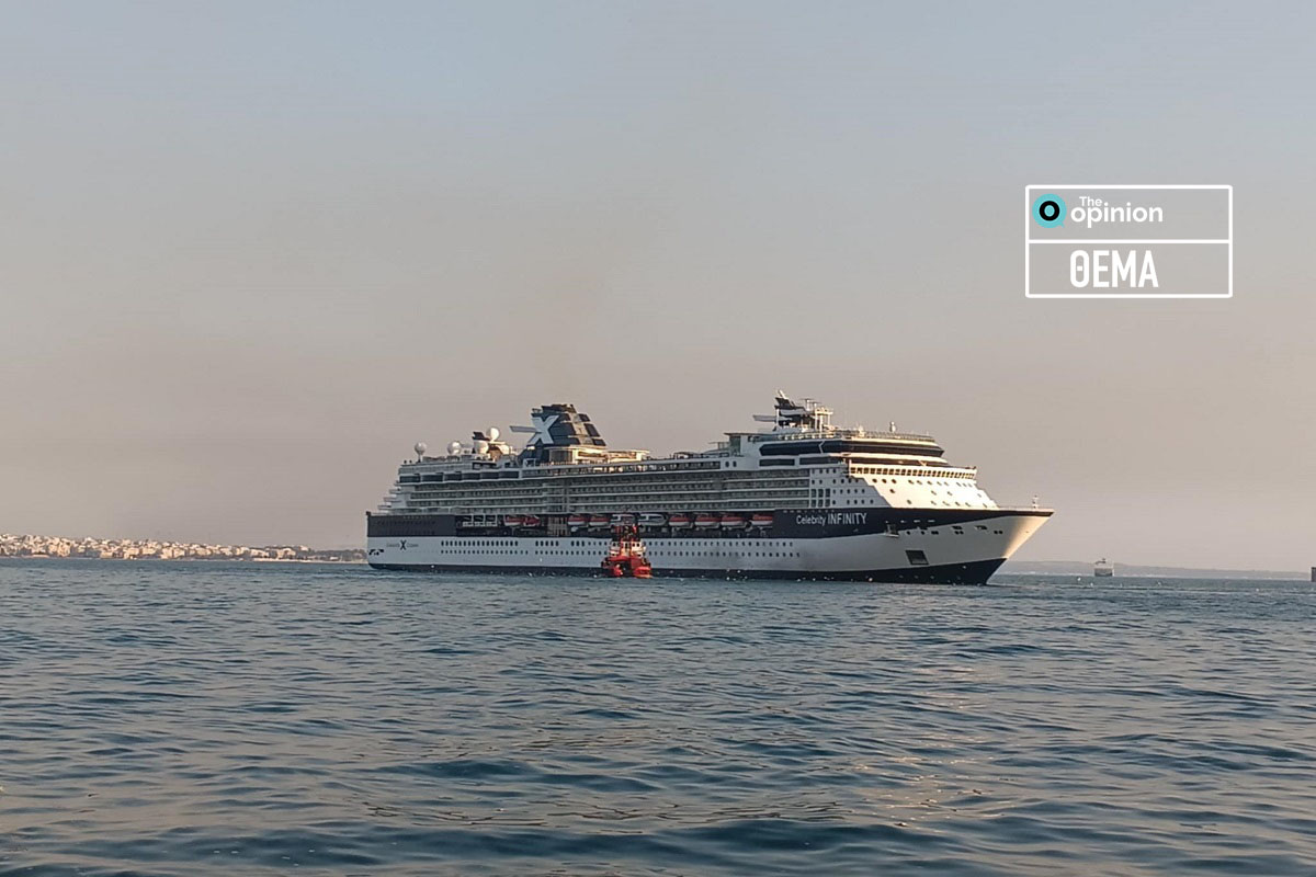 Θεσσαλονίκη: Αφίξεις κρουαζιερόπλοιων σήμερα και αύριο – Αυξημένα τα μέτρα ασφαλείας