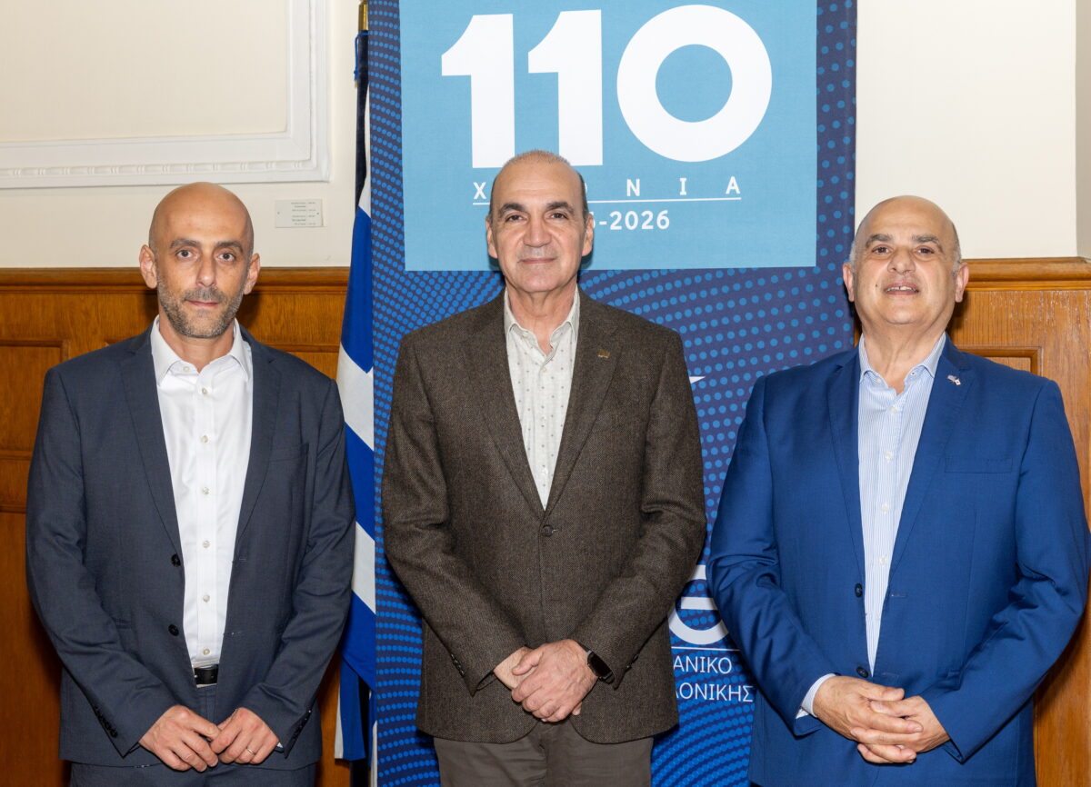 Το πλάνο ανάπλασης της ΔΕΘ στη συνεδρίαση του ΕΒΕΘ