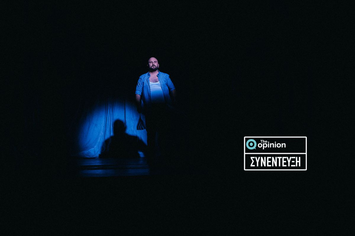 Αλέξης Κότσυφας στο TheOpinion: «Επαναλαμβάνουμε τα λάθη της νεότητας με μεγαλύτερη ωριμότητα»