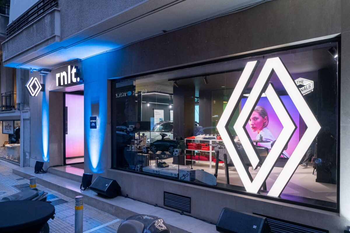 rnlt© Athens: Κατάστημα lifestyle άνοιξε η Renault στο κέντρο των Αθηνών