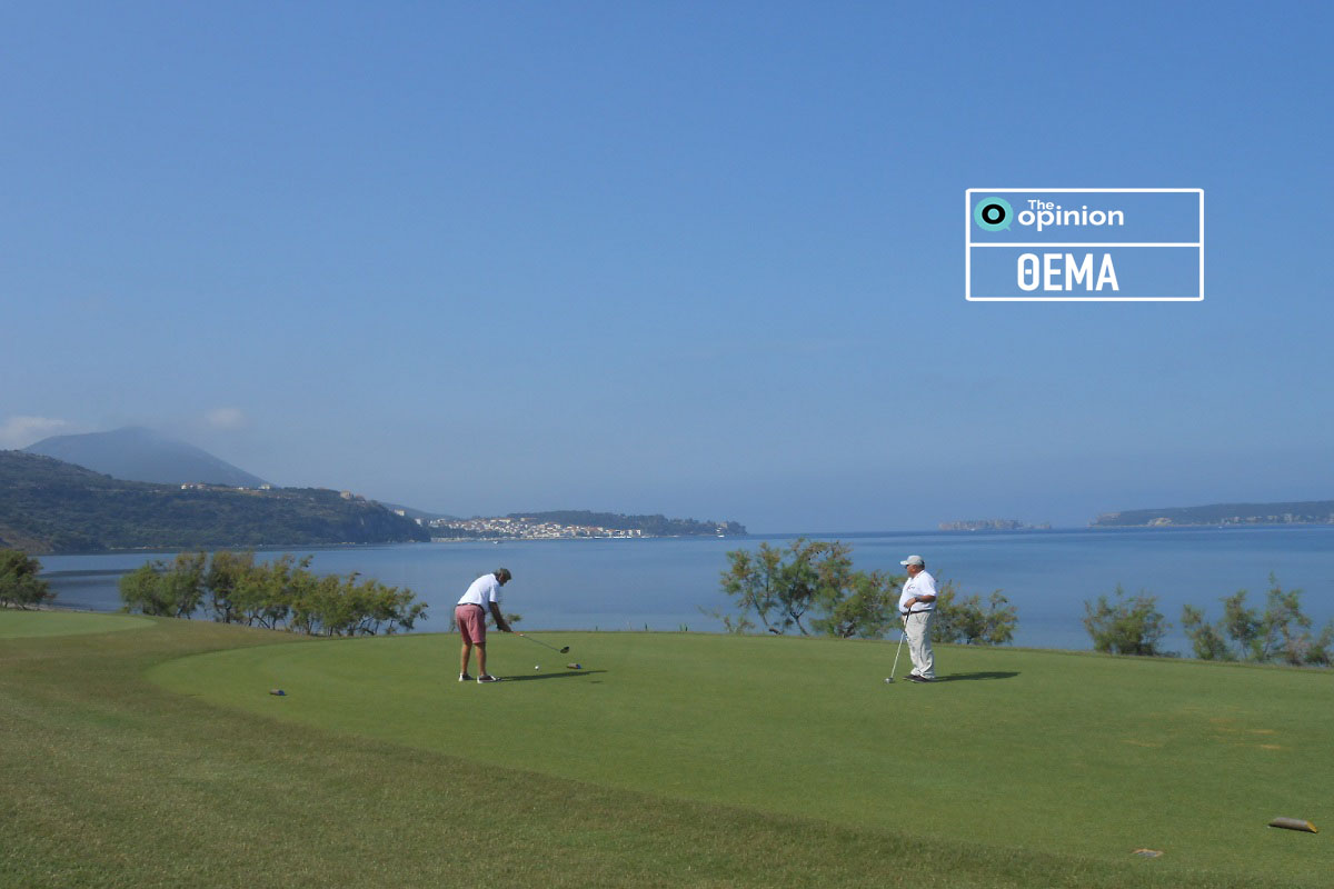 Τουρισμός γκολφ: Άνω των 110 εκατ. ευρώ η συμβολή του στην ελληνική οικονομία – Πού γίνονται επενδύσεις