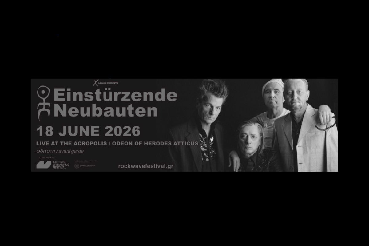 Einstürzende Neubauten: Έρχονται στο Ηρώδειο (VIDEO)