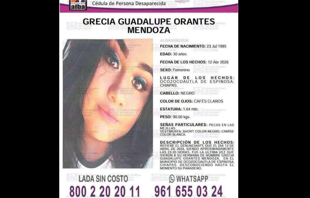 Αγνοούμενη άργησε να βρεθεί γιατί είχε φίλτρα στις φωτογραφίες της (ΦΩΤΟ)