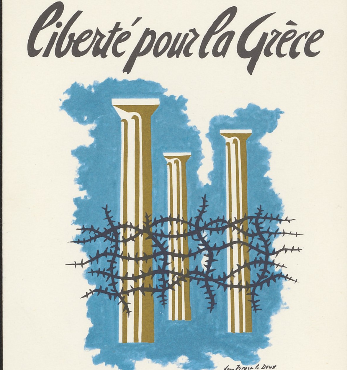 Έκθεση για τη διεθνή αντιδικτατορική δράση μέσα από τη συλλογή Meynaud