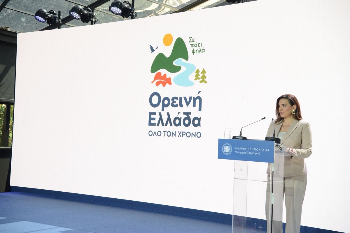 Ορεινή Ελλάδα: Το νέο πρόγραμμα του Υπουργείου Τουρισμού