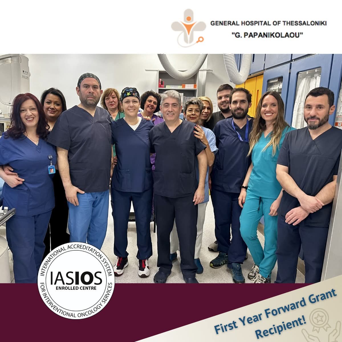 Η διεθνής διάκριση που κέρδισε Τμήμα του νοσοκομείου «Παπανικολάου» της Θεσσαλονίκης