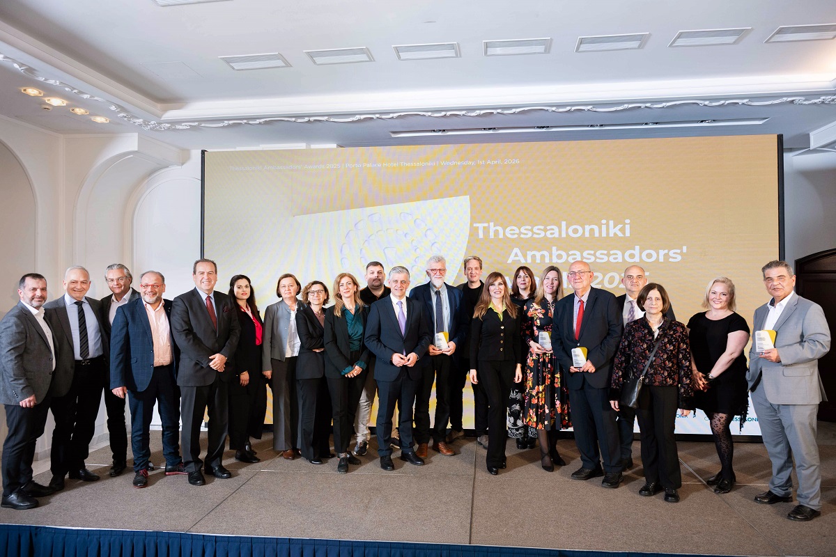 TCB – Βραβεία: Τα έξι πρόσωπα και διοργανώσεις που ανέδειξαν τη Θεσσαλονίκη το 2025